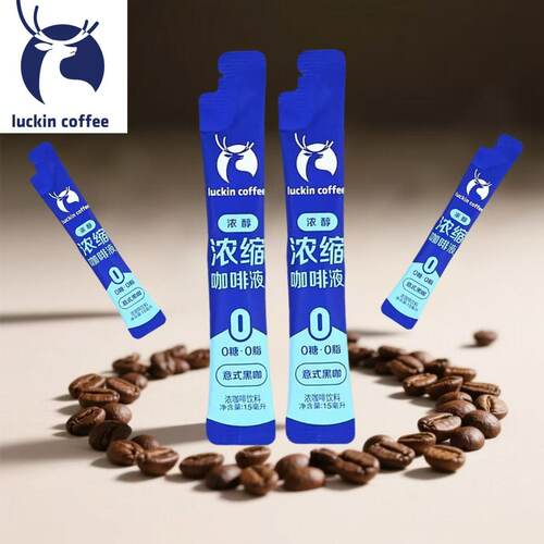 瑞幸浓醇浓缩咖啡液意式浓缩咖啡液0卡0脂15ml速溶美式自制生椰拿