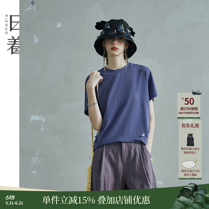 日着圆领女士时尚休闲针织T恤