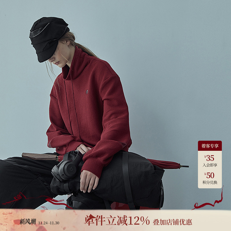 日着原创不对称宽松宽高领卫衣