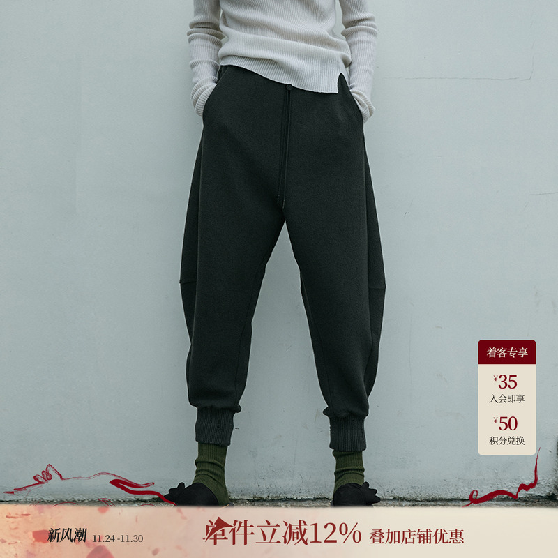 日着原创设计新款哈伦休闲裤