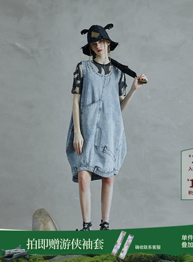 日着晴空蓝纯棉牛仔裙2026夏季新款女士好看流行复古时尚宽松裙子