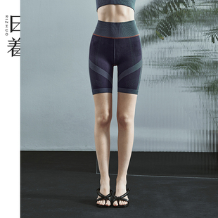 五分短褲 休閑薄款 子女 新小眾別致高腰運動褲 日著原創(chuàng)設(shè)計2025夏季
