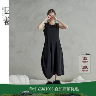 日着趣针织无袖连衣裙2026秋季新款女装宽松显瘦休闲O型黑色裙子