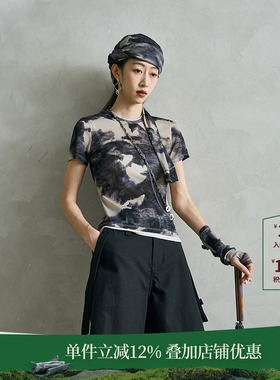日着短袖T恤内搭2026春季新款女独特时尚网纱假两件休闲短款上衣