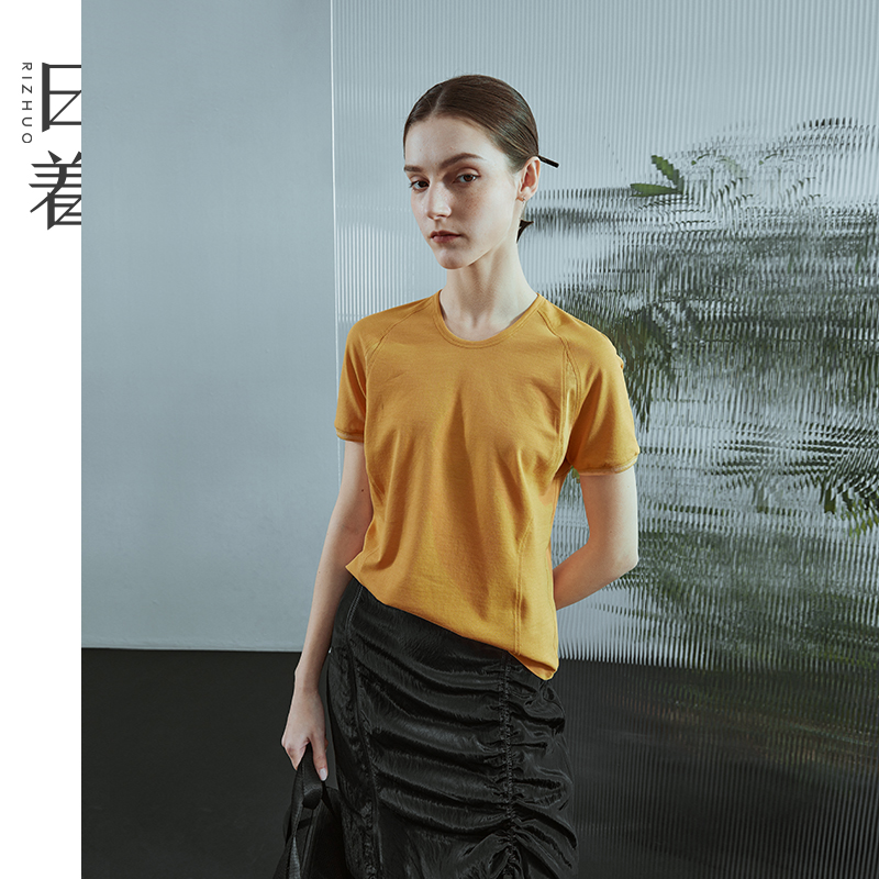 日着原创小众高级感纯棉t恤