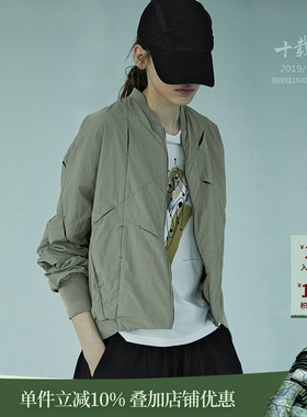 日着【十载衣】短款棒球服2026春新款女宽松休闲独特防水夹克外套