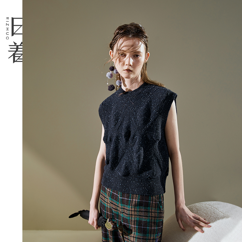 日着提花针织圆领彩点马甲背心