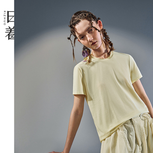 日着趣星月刺绣针织短袖T恤2026夏季新款修身正肩减龄清新上衣女