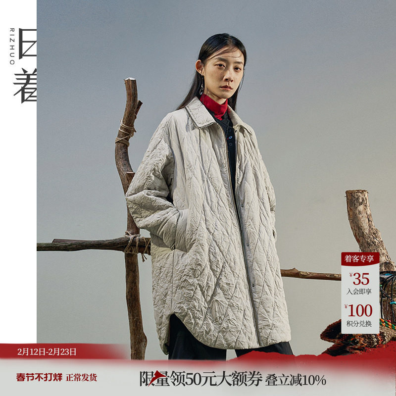 日着衬衫式新雪丽棉服女2025冬新款宽松流行褶皱保暖轻便夹棉外套