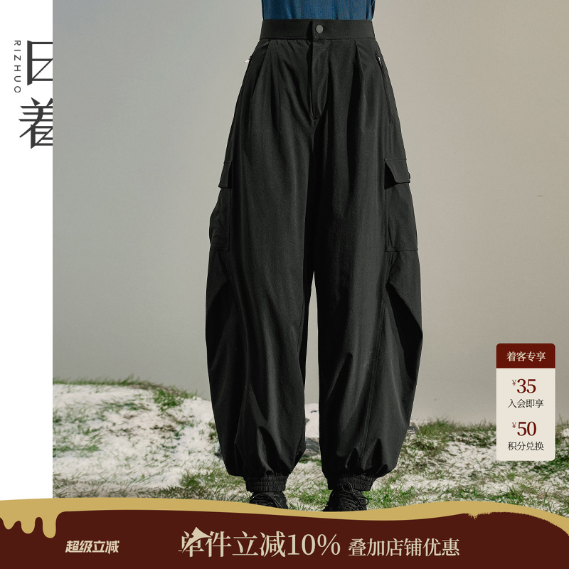 日着加厚高腰白鹅绒工装裤新款