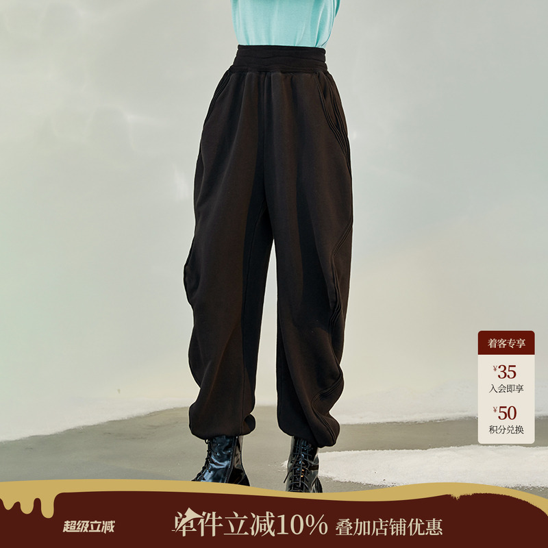 日着原创设计2025年秋季新款宽松显瘦高腰束脚运动休闲哈伦卫裤女