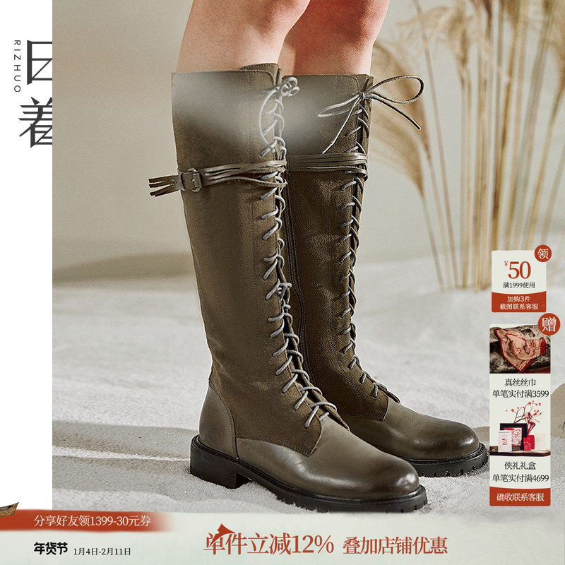 日着原创女鞋2026春季新款时尚设计感擦色绑带真牛皮复古高筒长靴