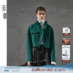 日着原创设计女装2026春季新款小众牛角扣保暖不对称羊毛呢短外套