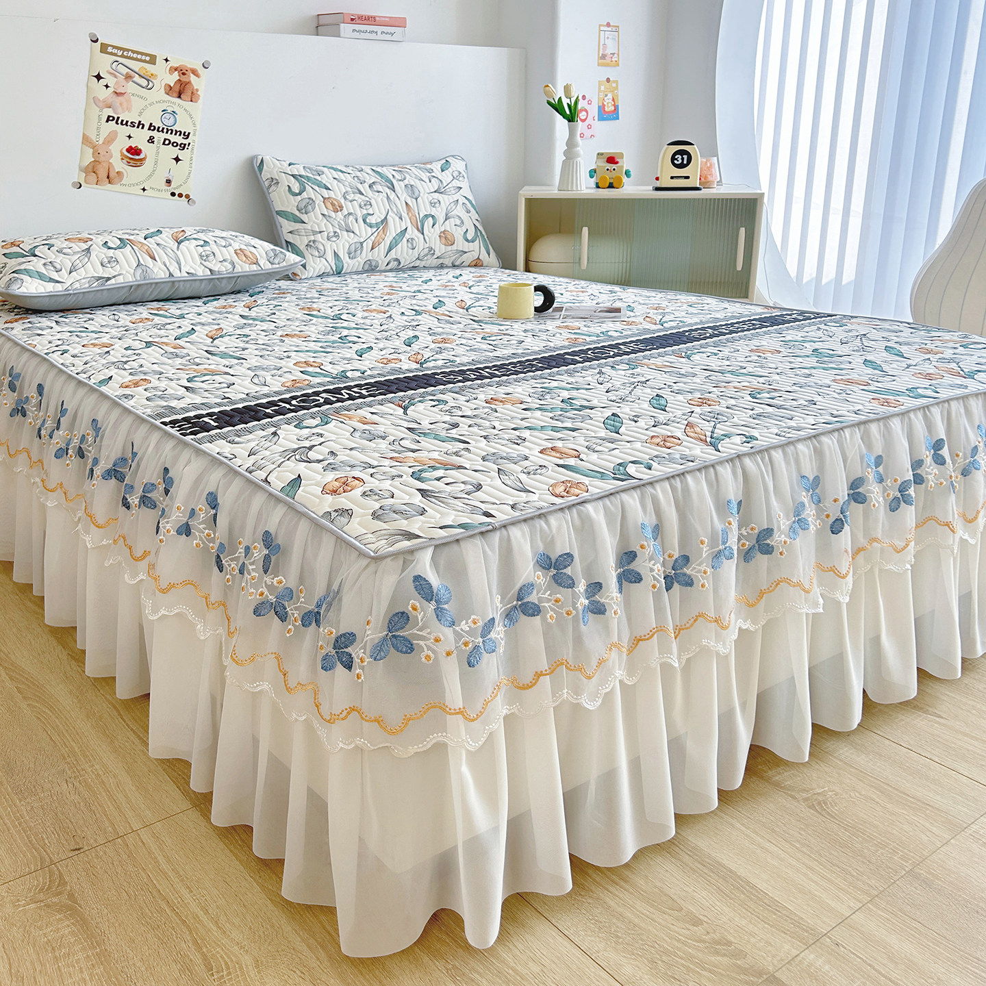 可折叠夏凉款凉感丝乳胶床裙款凉席1.2/1.5/1.8软席空调席花边,床上用品,乳胶席,淘宝优惠券,粉丝福利购,淘宝优惠卷