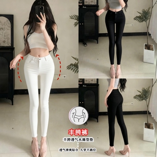 希野逸儿韩国欧尼白色牛仔裤女显瘦经典修身九分丰胯铅笔裤子女士