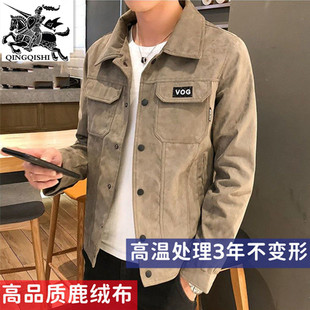 工装 外套男士 潮牌高档品质休闲大码 鹿皮绒夹克2022秋冬季 风衣 新款