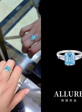 培育高碳钻海蓝宝925纯银戒指女轻奢时尚新款方形彩宝4ct钻戒婚戒