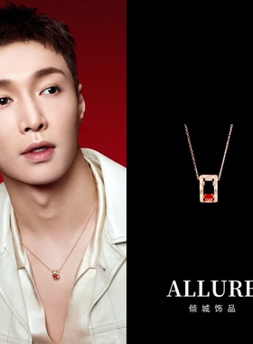 张艺兴卢昱晓同款新年红色国风福禄转运项链路路通圆筒吊坠锁骨链