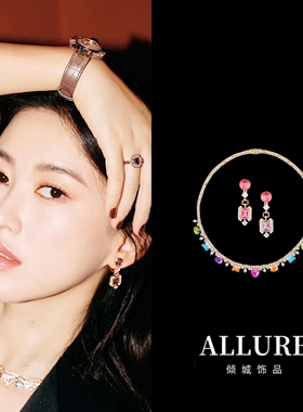 明星时尚宫廷复古Allegra系列彩色仿珠宝石名媛聚会项链锁骨链女
