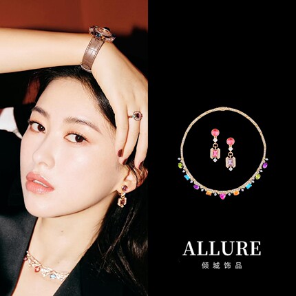 明星时尚宫廷复古Allegra系列彩色仿珠宝石名媛聚会项链锁骨链女