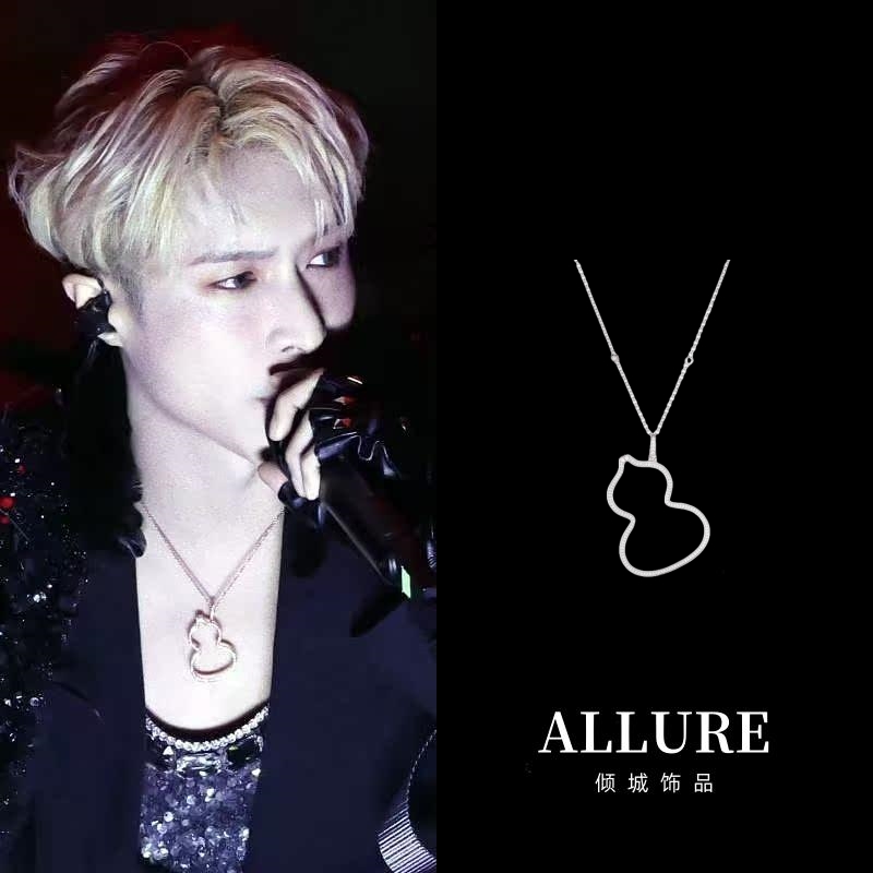 男女同款镂空镶钻葫芦毛衣链