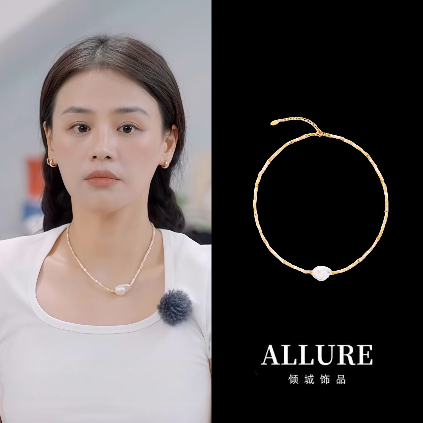 天然巴洛克珍珠项链潮女花儿与少年马思纯金晨同款串珠锁骨链叠戴