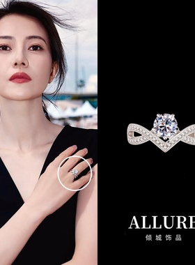 爱翼皇冠仿真钻石戒指女银镀白金