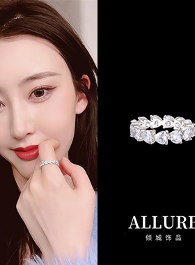 轻奢S925纯银爱心高碳钻排戒女