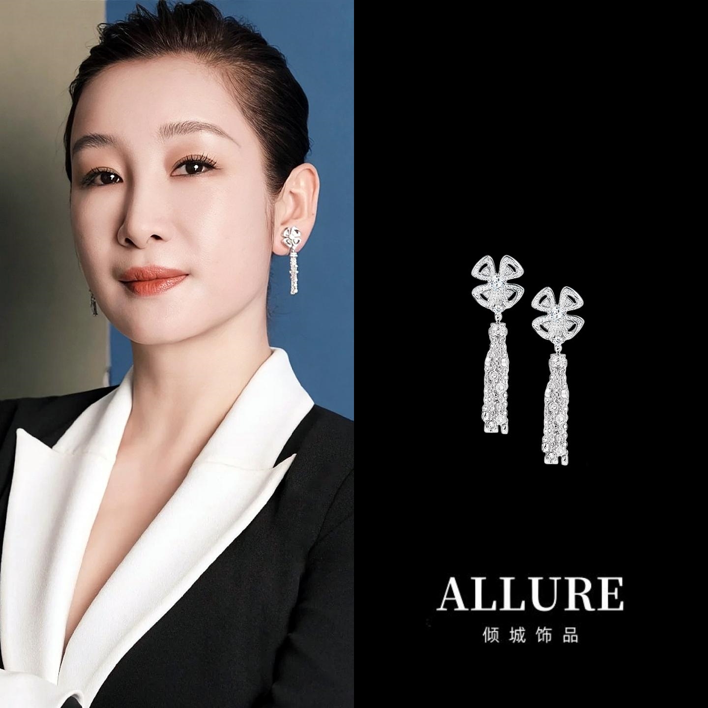 秦海璐同款时尚气质咏绽花系列满钻花朵流苏耳环女婚礼宴会耳饰品