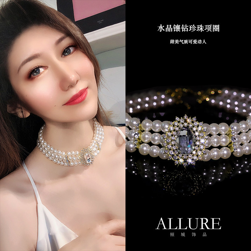 新款合金珍珠水钻石镶嵌日韩不掉色清纯仙女网红项圈项链锁骨链