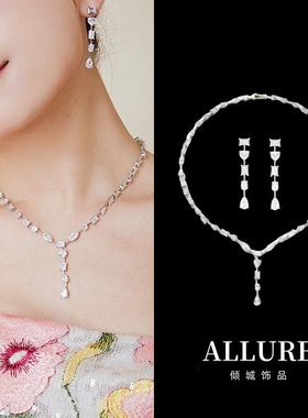 镀金女异形钻石项链耳坠套装