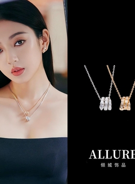 灵蛇蛇骨圆筒项链情侣项饰品镀金