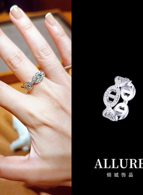 欧美风简约小众百搭高级感满钻猪鼻子链条S925纯银男女戒指食指环