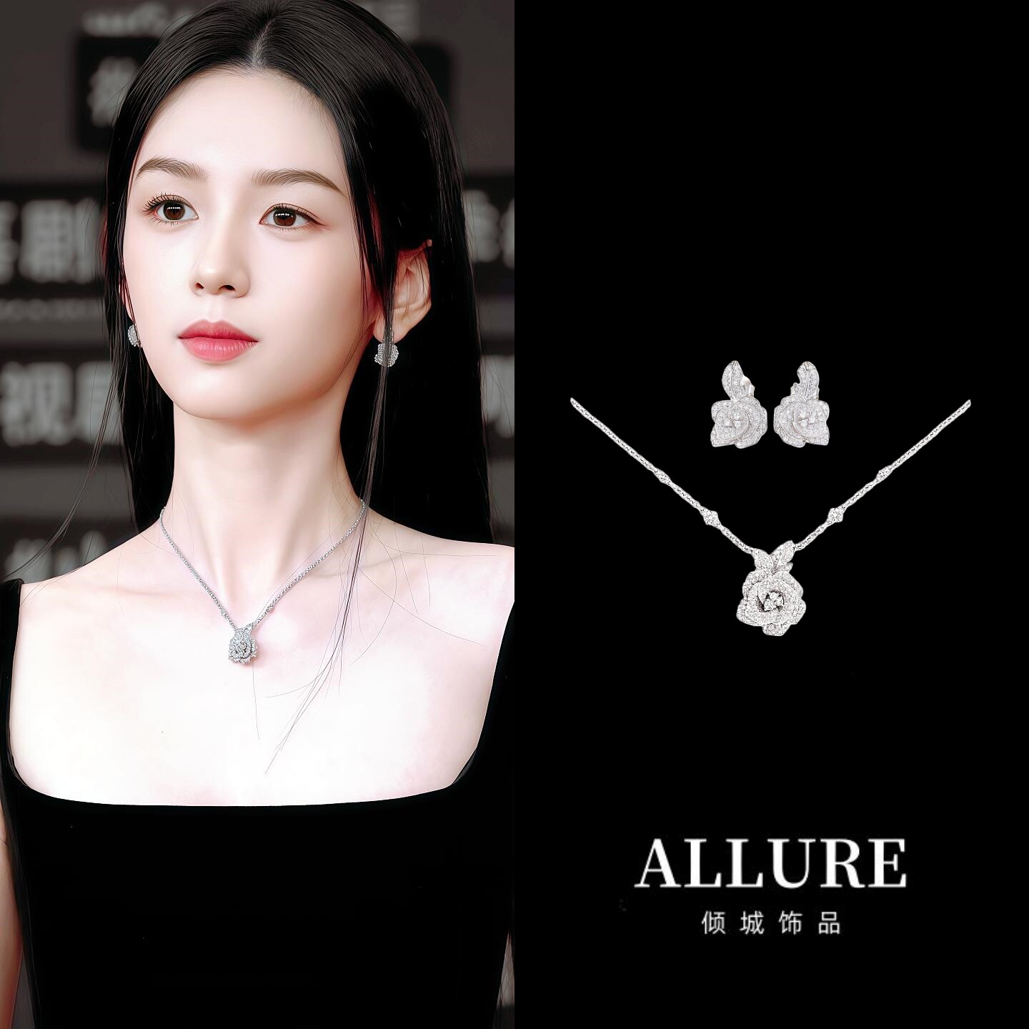 D家rose立体玫瑰花项链耳钉女