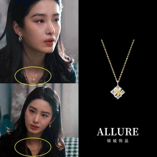 杨采钰风中的火焰梅苇项链X形四钻交叉lynn纯银镀金精致锁骨链女