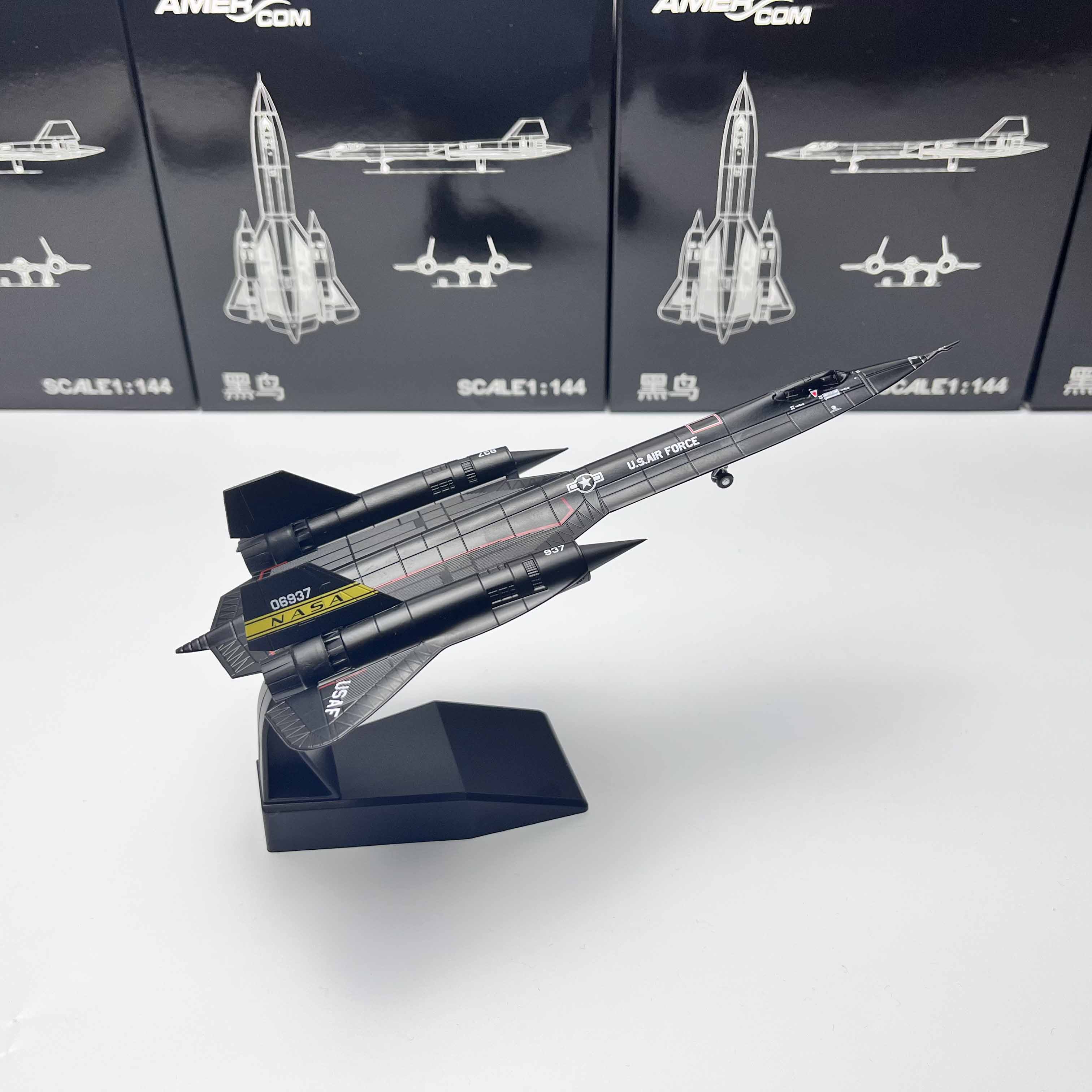 1/144美军SR71黑鸟高空侦察机战斗机飞机模型合金仿真军事摆件