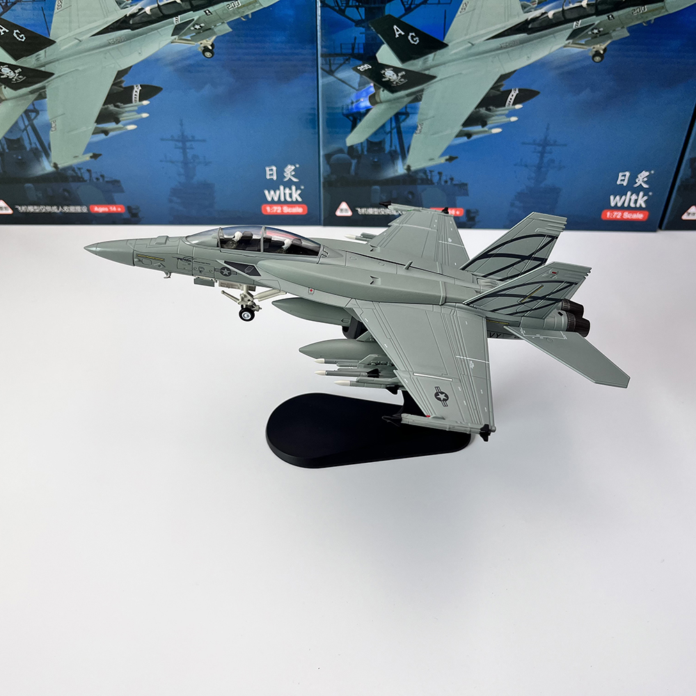 1/72 美国F/A-18F终极大黄蜂F18舰载战斗机成品飞机军事模型摆件 玩具/童车/益智/积木/模型 飞机模型 原图主图