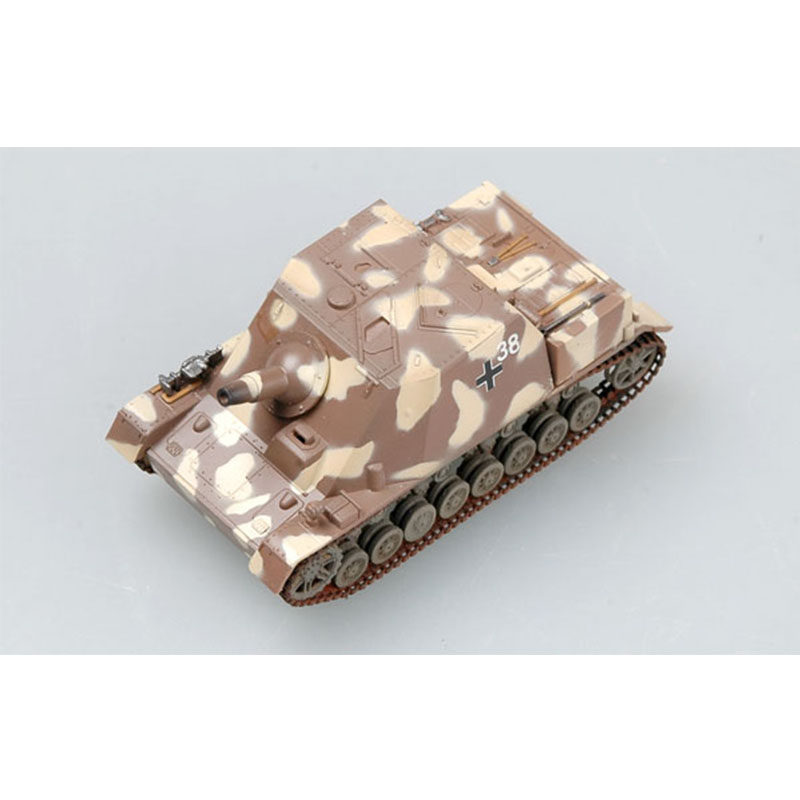 小号手 36119 1/72 德国灰熊自行突击炮坦克成品军事仿真塑料玩具