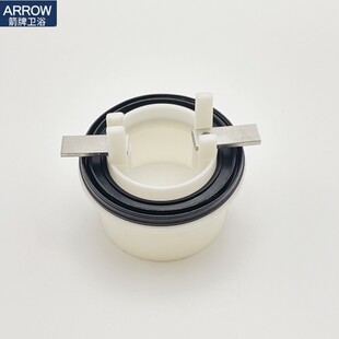 箭牌蹲便器连接密封圈配件排水管胶塞法兰皮碗防堵接头配件水箱塞