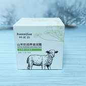 韩泥坊面霜滋润霜补水保湿 改善皮肤干燥男女护肤品学生柔肤水乳