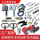 诺力手动液压叉车配件大全牛力奥津液压搬运叉车轮子地牛配件大全