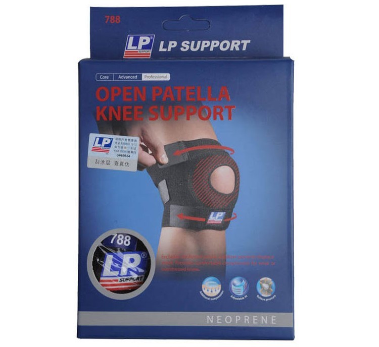 Protection sport - Ref 584204 Image 4