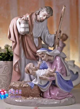 绝版现货西班牙高端品牌陶瓷商务家庭礼品