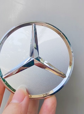 适用21-25款奔驰迈巴赫S480轮毂盖改装GLE53 GLS车轮胎中心标志盖