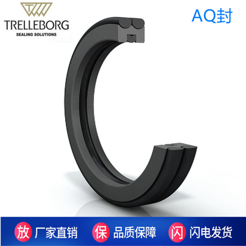 特瑞堡 TRELLBORG 液压活塞密封 特康AQ封 Turcon AQ5-Seal