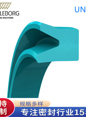 特瑞堡 TRELLBORG 液压活塞密封 PUA型佐康U形圈 Zurcon U PUA