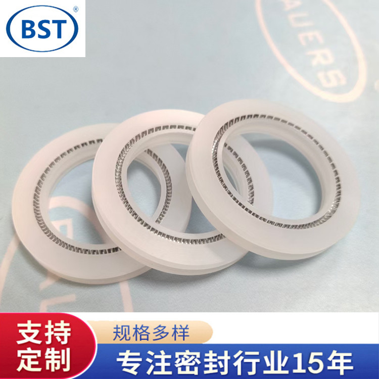 泛塞封密封圈高压耐磨碳纤维超高分子聚乙烯 聚四氟乙烯改性四氟