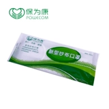 Baowei Kang 3003 Mask Dust -Pression и дышащий можно очистить и полировать, самопромышленная пылеятная маска для мужчин и самка самоиндустриальная пылевая маска самостоятельно установлена