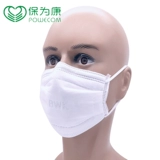Baowei Kang 3003 Mask Dust -Pression и дышащий можно очистить и полировать, самопромышленная пылеятная маска для мужчин и самка самоиндустриальная пылевая маска самостоятельно установлена