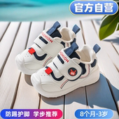 子皮面防滑软底鞋 Ginofu一阶段机能鞋 婴儿鞋 春秋季 男女宝宝学步鞋
